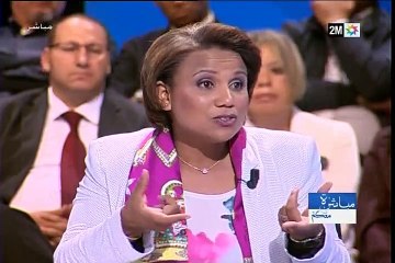 مباشرة معكم : الأربعاء 11 ماي