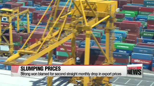 Export prices fall for two months in a row in April