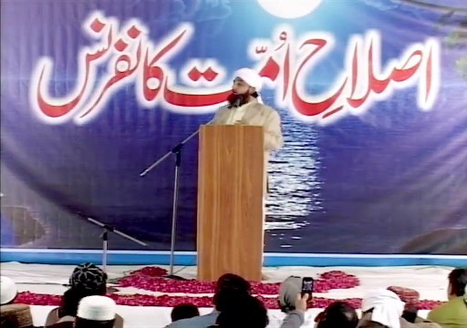 Pathar Dil Ko Qeemti Moti Kese Bnaya Jaye ?