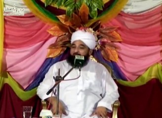 HUZOOR ki ALLAH Se Hone Wali Kuch Batain