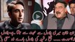 Sheikh Rasheed Funny Comments About Bilawal