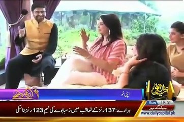 Pakistani Tv Channels Cross All The Limit Of Vulgarity
