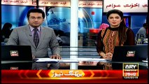Headlines 1000 – 12th May 2016 – ARY News
