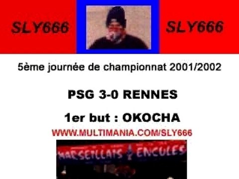 Soccer - Ronaldinho & Okocha - PSG vs Rennes