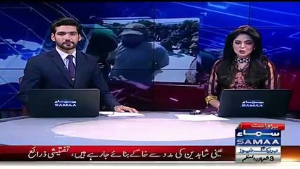 Emotional Scenes When Ali Haider Gillani Reached Home from captivity