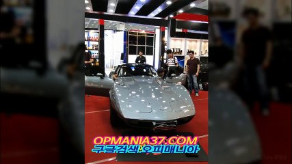 ◀간석건마▽오산건마♨✔유흥정보 전문✔OPmania37쩜콤[오피매니아]▒이매건마▽시화건마→