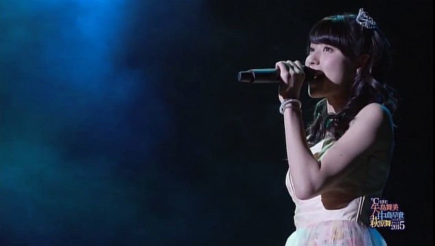 Yajima Maimi Birthday Event 2015-2