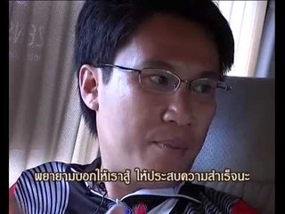 ขอแต่งงาน ศึกน้ำผึ้งพระจันทร์ - OA080354.mp4