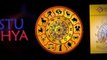 Vastu Vidhya- Vedic Vastu, Best Astrologer, Name Numerology