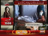 Police SHO Physical Fight with Iqrar ul Hassan During Crime Show Sar e Aam ,22 Jan 2016 -