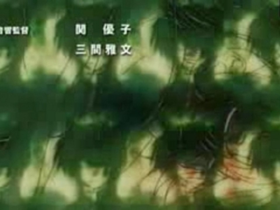 Loveless Opening