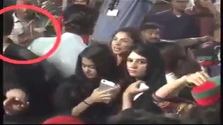 Watch Boys Doing Vulgar Acts With Girl In PTI Rally