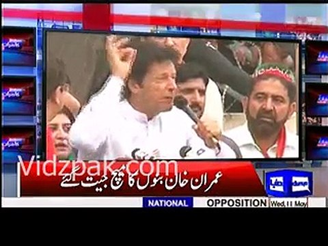 Kamran Khan analysis after comparison of PTI jalsa with PML-N JUI-F jalsa Imran Khan won Bannu's match today