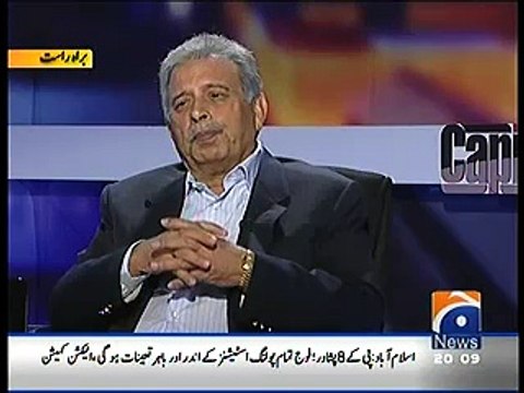 PMLN ek senior member ne aaj kya kiya jab unhone Talal Abid Ali aur Danial Aziz ki aaj ki Media talk dekhi Hamid mir