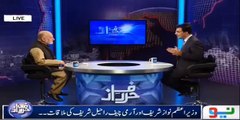 What Army Chief Said To Nawaz Sharif In Meeting Revealed Orya Maqbool Jaan