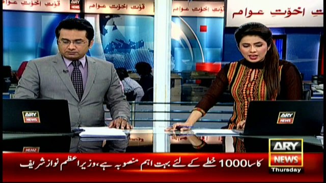 Shashank Manohar elected unopposed as independent ICC Chairman