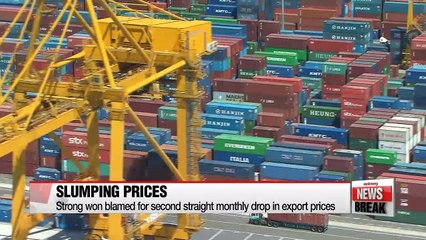 Export prices fall for two months in a row in April