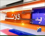 Geo News Headlines - 12 May 2016 - 1100