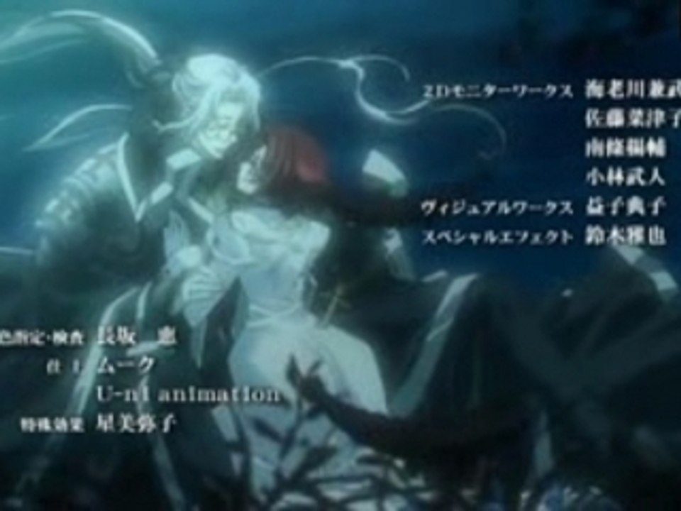 Trinity Blood Ending