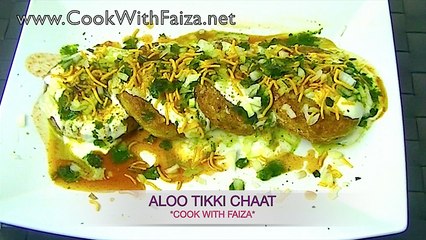 ALOO TIKKI CHAAT *COOK WITH FAIZA*