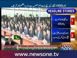 PM Nawaz attends launching ceremony of CASA-1000 project