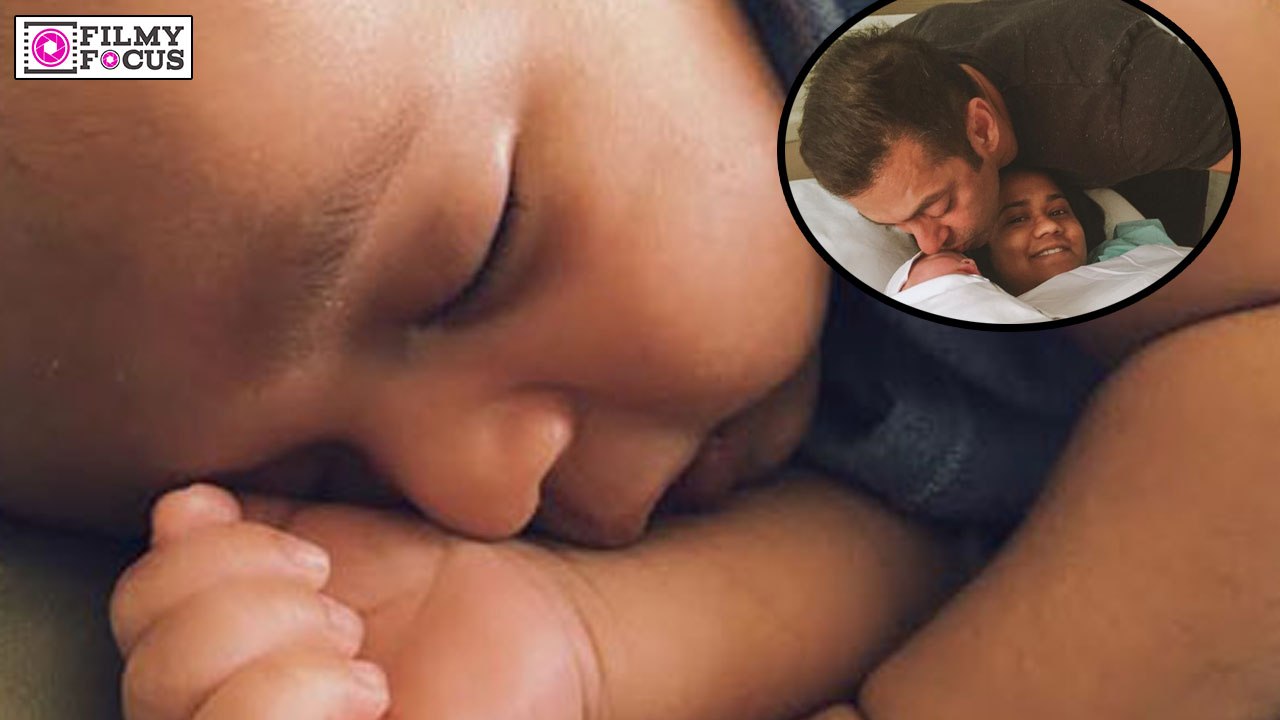 Arpita Khan and Aayush Sharma Son Ahil First Photo Release - Filmyfocus.com