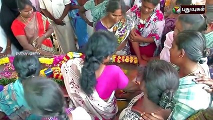 Ambur Preetha Murdered by Lover _clip1