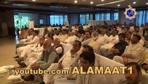 Nawaz Sharif Is Honest Man, Panama Leaks Is A Conspiracy Against Him - Prof. Ahmed Rafiq Akhter
