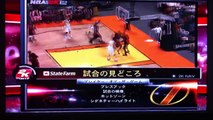 NBA2K12 ビンスカーター 若き日の再現