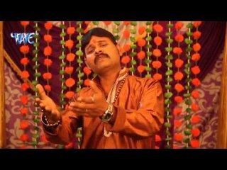 Jinigi Bhar Fursat | जिनगी भर फुरसत  | Santosh Singh | Latest Ram Bhajan 2015