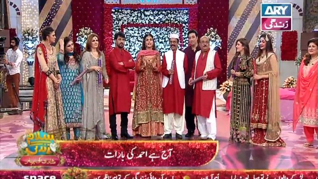 Salam Zindagi With Faysal Qureshi on Ary Zindagi in High Quality 12th May 2016