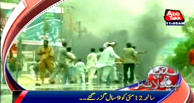 Nine years pass to May 12 tragedy, lawyers boycott court proceedings