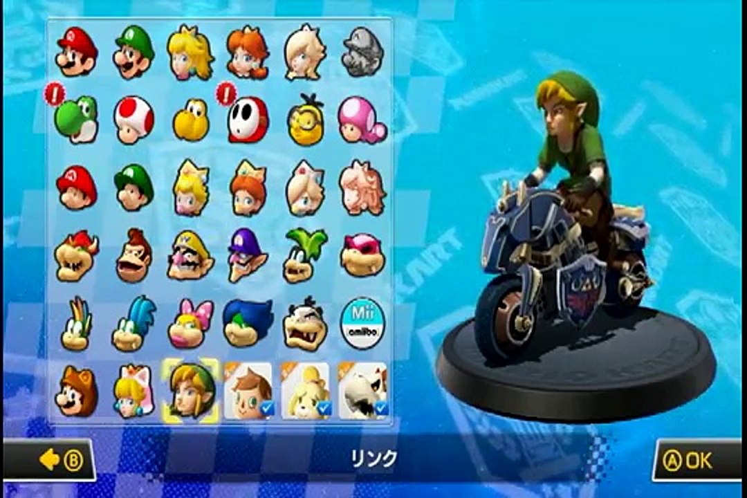 【実況プレイ】免許のためにマリカで練習 Part 9【マリオカート8】