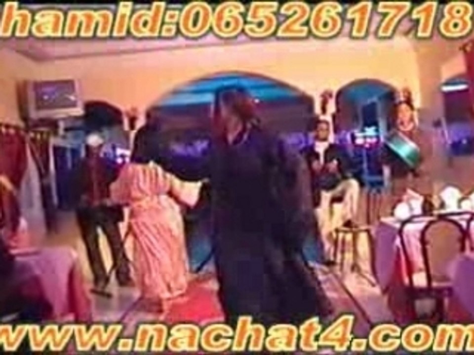 maroc chloh 2007 www.nachat4.com hamid  de guercif