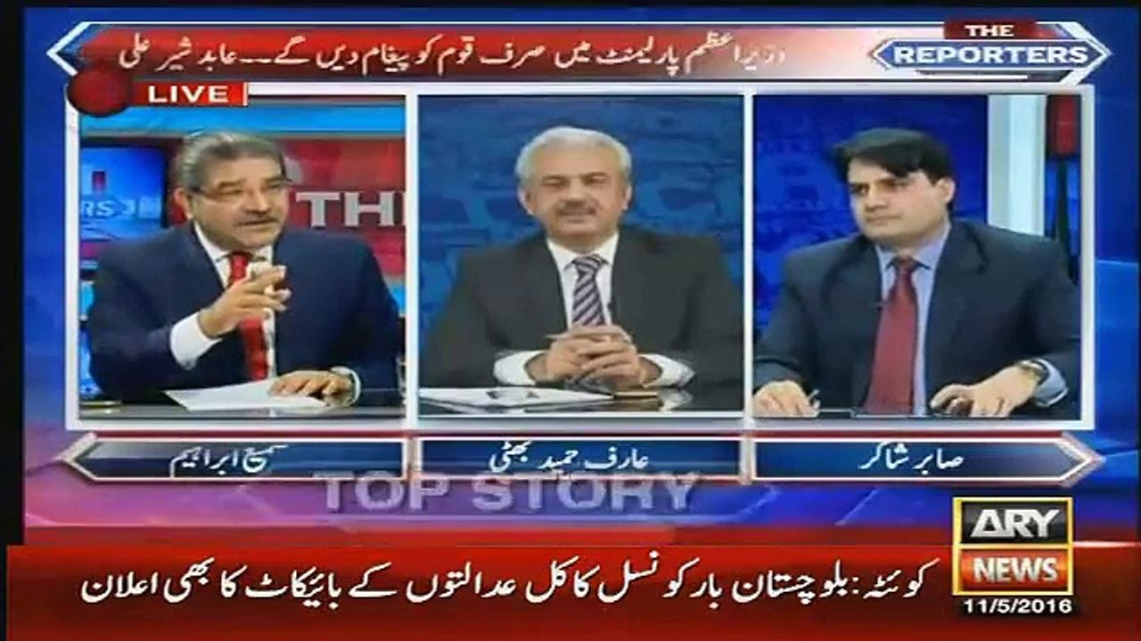 What Happend In Core Commandor Conference, Sami Ibrahim