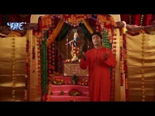 Gokul Nagriya | गोकुल नगरिया | Purushotam priyadarshi | Latest Krishna  Bhajan 2015