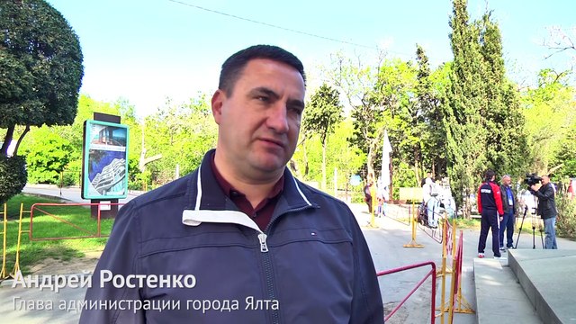 Всероссийский Марафон «Ялта-2016» состоялся при поддержке Отеля «Ялта-Интурист»