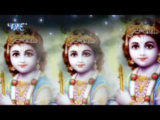 Janme Hai Krishan Kanhai | जन्मे है कृष्ण कन्हाई | Kumar Vishu | Latest Krishna Bhajan 2015