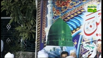 Mujhay Rand day by Satti Alkhairi Brothers