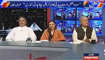 See What Javed Hashmi Said To Nawaz Sharif About Imran Khan Rally In Show