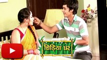 Koyal Loses Her MEMORY In Chidiya Ghar