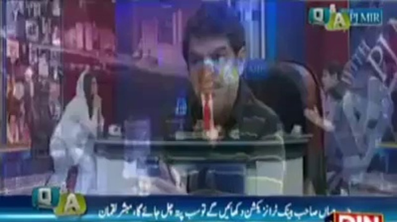 Mubashir Luqman Insults Tanveer Zamani For Making Objection on Pakistani Flag