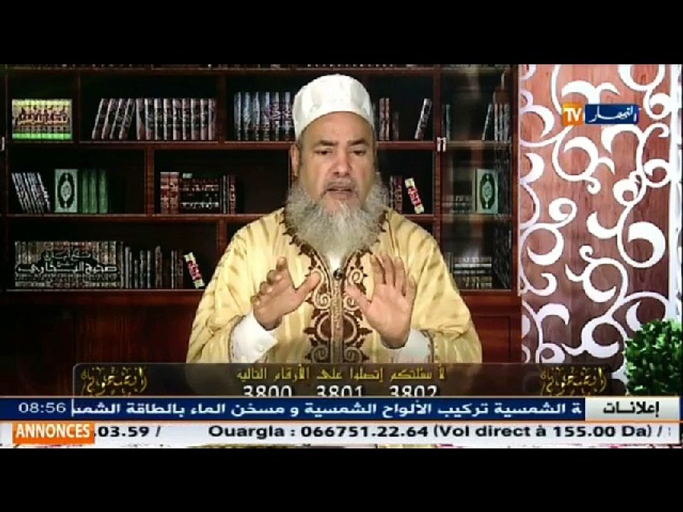 انصحوني   أراد أن يبيع دمّه فشاهد كيف أجابه الشيخ شمس الدين