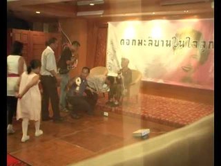 ขอแต่งงาน ศึกน้ำผึ้งพระจันทร์ - OA100853.mp4