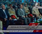 بالفيديو..الرئيس السيسي يفتتح عددا من الطرق والكبارى عبر الفيديو كونفرانس