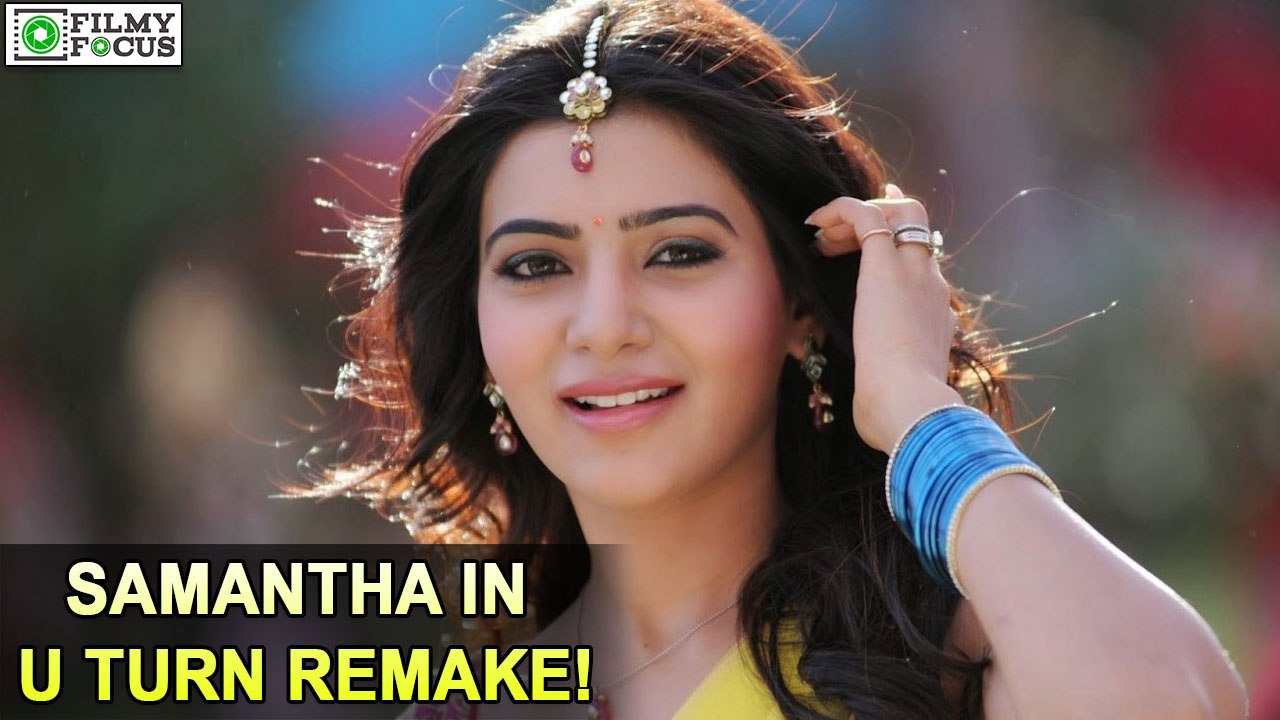 Samantha in U Turn Movie remake | filmyfocus.com