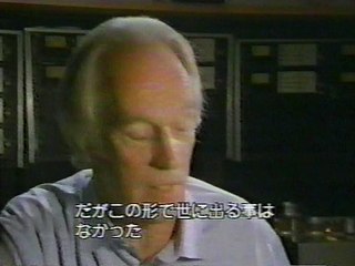 Making of Strawberry Fields Forever