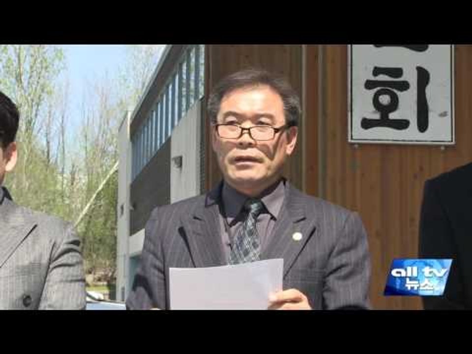 '한바회' 이기석 회장 탄핵안 요구 ALLTV NEWS EAST 11MAY16
