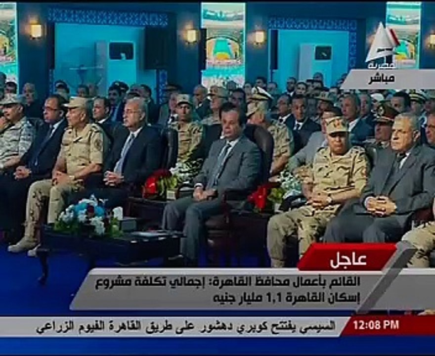 بالفيديو.. "محافظة القاهرة": إجمالى تكلفة مشروع...