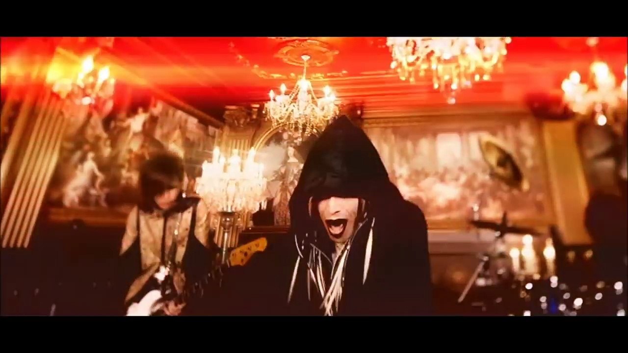 DIAURA - Enigma